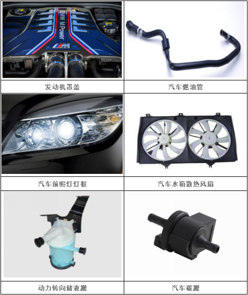图二.png