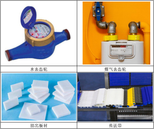 图五.png