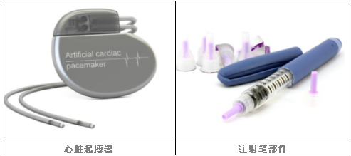 图六.png